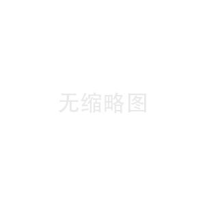 馬鞍山折彎機的電液伺服系統設計